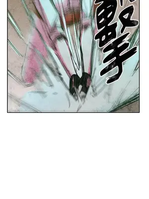 赤手花拳 1-4話[完結]_003050