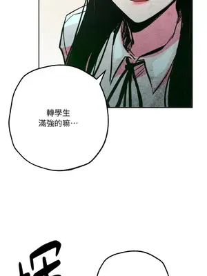 赤手花拳 1-4話[完結]_003053
