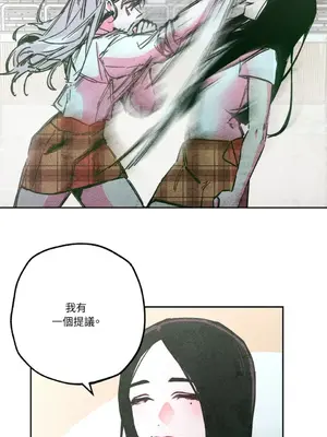 赤手花拳 1-4話[完結]_003054