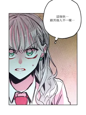 赤手花拳 1-4話[完結]_003055