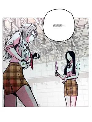 赤手花拳 1-4話[完結]_004001