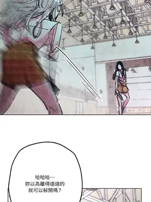 赤手花拳 1-4話[完結]_004013