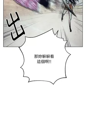 赤手花拳 1-4話[完結]_004015