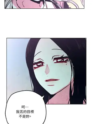 赤手花拳 1-4話[完結]_004017