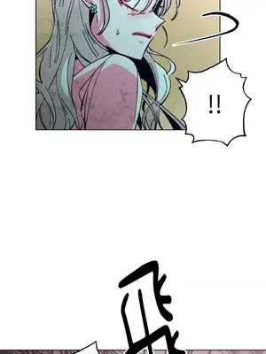 赤手花拳 1-4話[完結]_004018