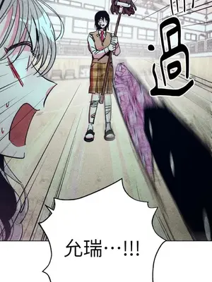 赤手花拳 1-4話[完結]_004019