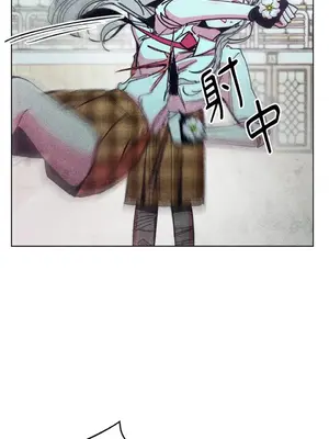 赤手花拳 1-4話[完結]_004023