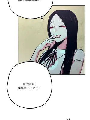 赤手花拳 1-4話[完結]_004026