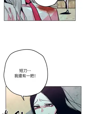 赤手花拳 1-4話[完結]_004030