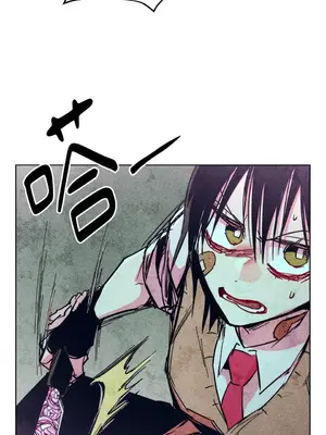 赤手花拳 1-4話[完結]_004047