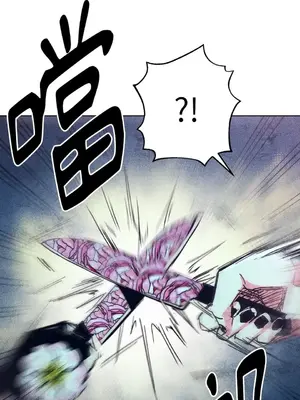 赤手花拳 1-4話[完結]_004048