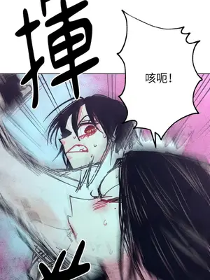 赤手花拳 1-4話[完結]_004053