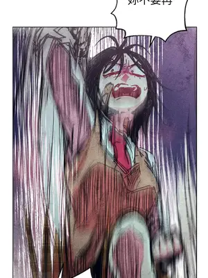 赤手花拳 1-4話[完結]_004056