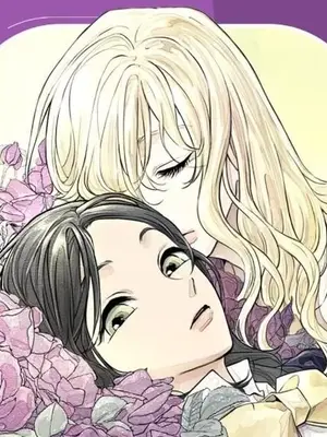 柯佩莉亞之墓 1-23話[完結]