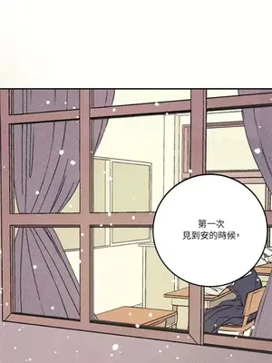 柯佩莉亞之墓 1-23話[完結]_001002