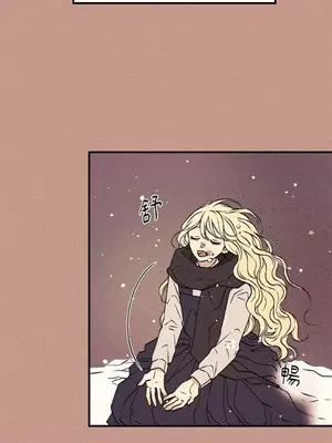 柯佩莉亞之墓 1-23話[完結]_001016