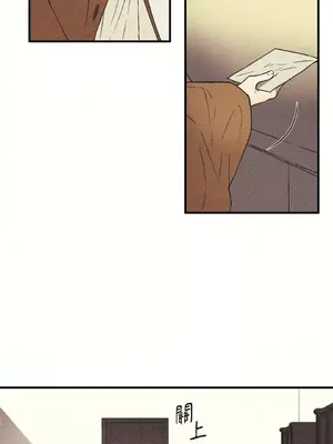 柯佩莉亞之墓 1-23話[完結]_001043