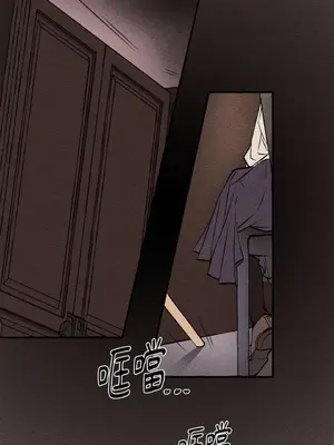 柯佩莉亞之墓 1-23話[完結]_002034