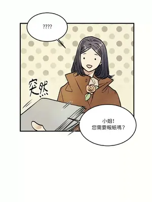 柯佩莉亞之墓 1-23話[完結]_002046