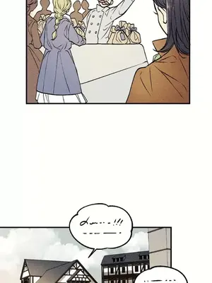 柯佩莉亞之墓 1-23話[完結]_002047