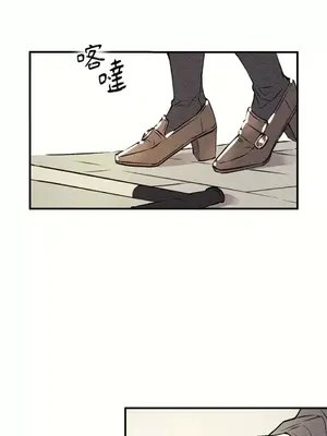 柯佩莉亞之墓 1-23話[完結]_002056