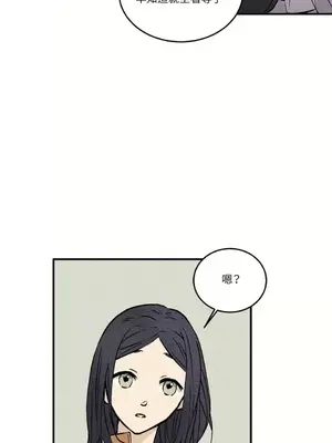 柯佩莉亞之墓 1-23話[完結]_003013