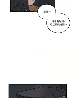 柯佩莉亞之墓 1-23話[完結]_003041