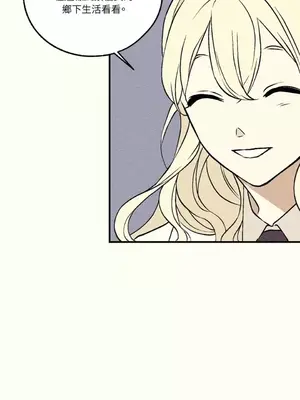 柯佩莉亞之墓 1-23話[完結]_005003