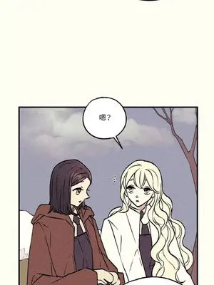 柯佩莉亞之墓 1-23話[完結]_005009