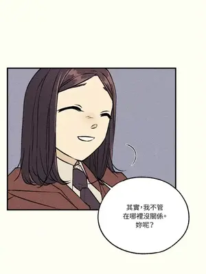 柯佩莉亞之墓 1-23話[完結]_005010