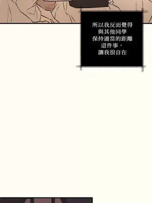 柯佩莉亞之墓 1-23話[完結]_005022