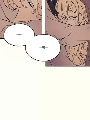 柯佩莉亞之墓 1-23話[完結]_005028