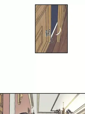 柯佩莉亞之墓 1-23話[完結]_005048