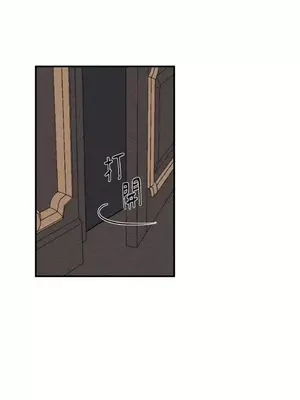 柯佩莉亞之墓 1-23話[完結]_006038