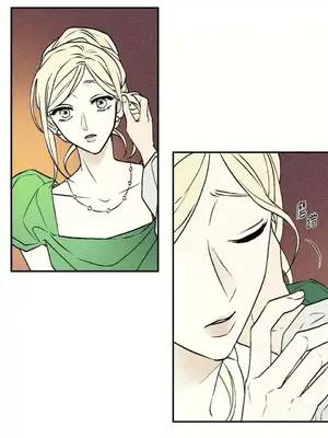 柯佩莉亞之墓 1-23話[完結]_007008