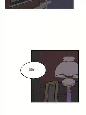 柯佩莉亞之墓 1-23話[完結]_007022