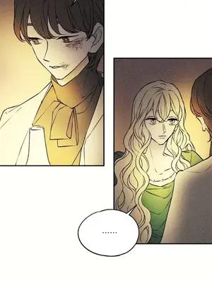 柯佩莉亞之墓 1-23話[完結]_007044