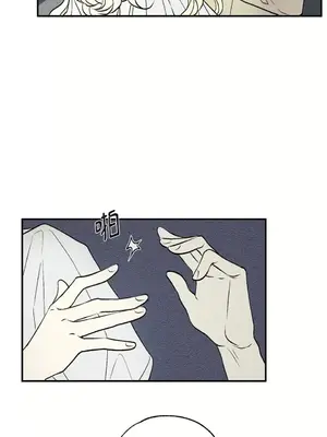 柯佩莉亞之墓 1-23話[完結]_008007