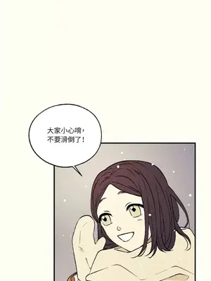 柯佩莉亞之墓 1-23話[完結]_008015