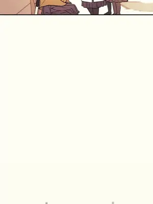 柯佩莉亞之墓 1-23話[完結]_008037