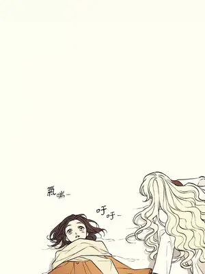 柯佩莉亞之墓 1-23話[完結]_008038