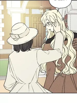 柯佩莉亞之墓 1-23話[完結]_009037