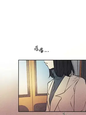 柯佩莉亞之墓 1-23話[完結]_009042