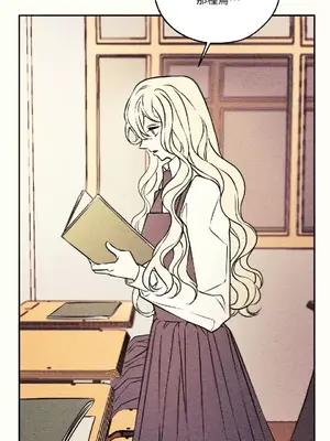 柯佩莉亞之墓 1-23話[完結]_009053