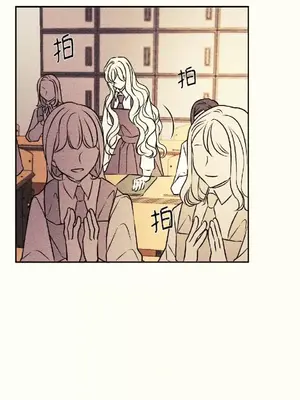 柯佩莉亞之墓 1-23話[完結]_009054