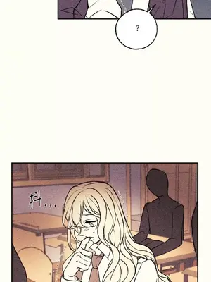 柯佩莉亞之墓 1-23話[完結]_009058