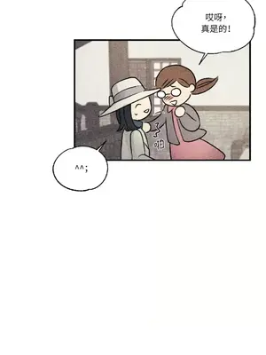 柯佩莉亞之墓 1-23話[完結]_010010