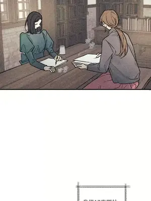 柯佩莉亞之墓 1-23話[完結]_010017