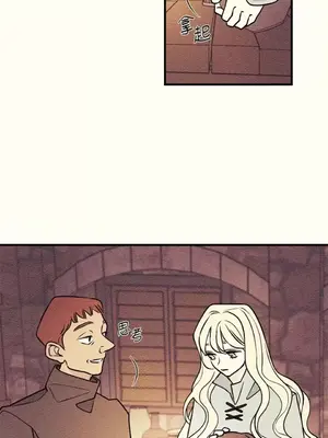 柯佩莉亞之墓 1-23話[完結]_011005