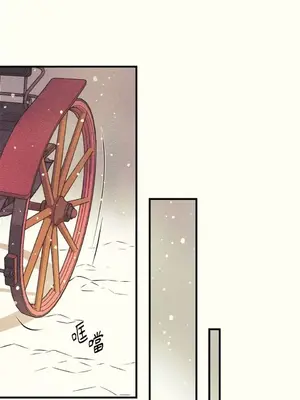柯佩莉亞之墓 1-23話[完結]_011018